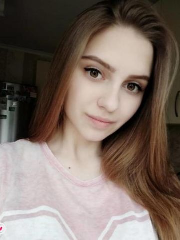Рада